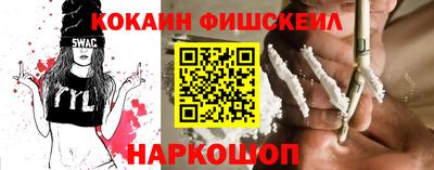 дурь Шелехов