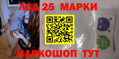 мдма Шебекино