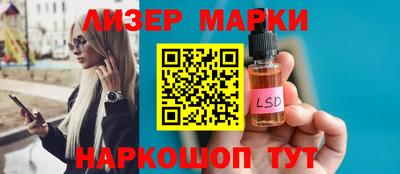 дурь Шелехов