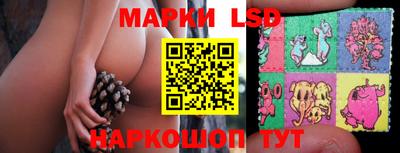 мдма Шебекино