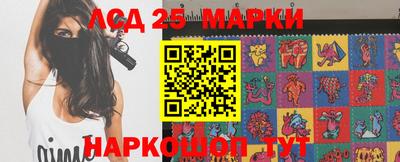 мдма Шахты