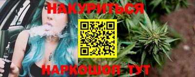 мдма Шахты