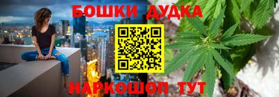 мдма Шебекино