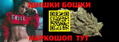 мдма Шахты