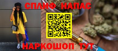 дурь Шелехов
