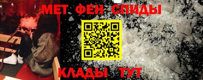 дурь Шелехов