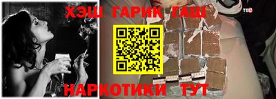 дурь Шелехов