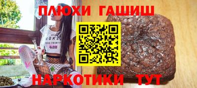 мдма Шахты